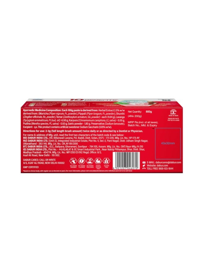 دابر معجون أسنان دابر ريد - 800 جرام (200 جرام × 4) | يوفر حماية من الجراثيم، وحماية من التجويف، وإزالة البلاك | يمنع نزيف اللثة، واصفرار الأسنان، وألم الأسنان، ورائحة الفم الكريهة - Image 2