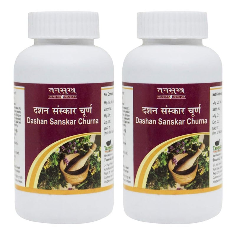 TANSUKH Dashan Sanskar Churan Pack of 2 (100 g Each) | Dant Manjan For Healthy Gums/Tooth Powder/Sensitivity Relief | Powder/Churan/Churna | Healthy Oral Health | Teeth/Tooth Powder - Image 1
