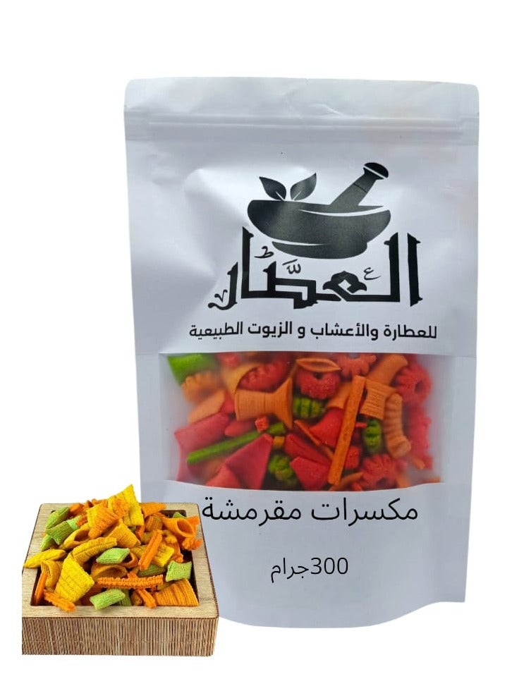 مكسرات مقرمشة 300 جرام