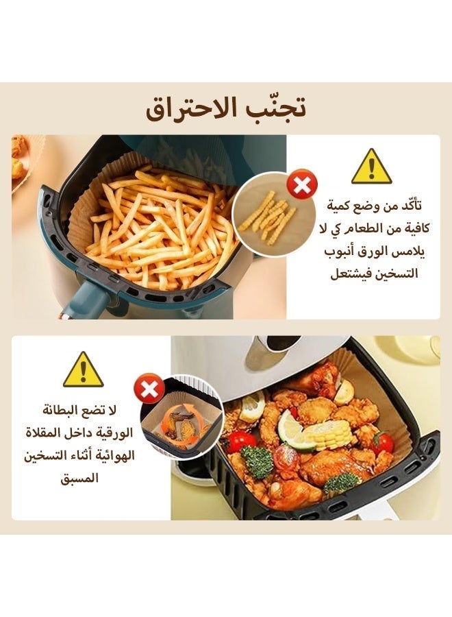 فلوكسهوم ‎١٠٠ قطعة من أوراق الخَبز المربعة للاستعمال مرة واحدة في المقلاة الهوائية – مصنوعة من ورق الزبدة بدرجة غذائية، مقاوم للزيت والماء، مناسبة للخبز والتحميص واستخدام الميكروويف (‎20‎سم / ‎7.8‎بوصة). - Image 4