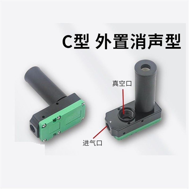 PBM5 C Mini Multi Stage Vacuum Generator Large Flow High Suction 5A 10A 20A 30A - Image 5