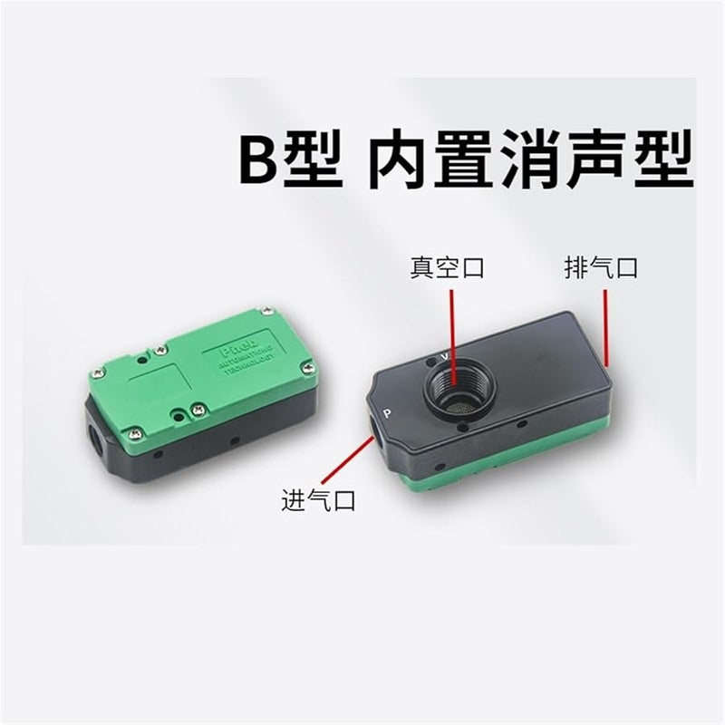 PBM5 C Mini Multi Stage Vacuum Generator Large Flow High Suction 5A 10A 20A 30A - Image 4