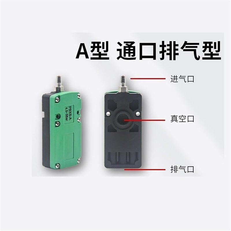 PBM5 C Mini Multi Stage Vacuum Generator Large Flow High Suction 5A 10A 20A 30A - Image 3