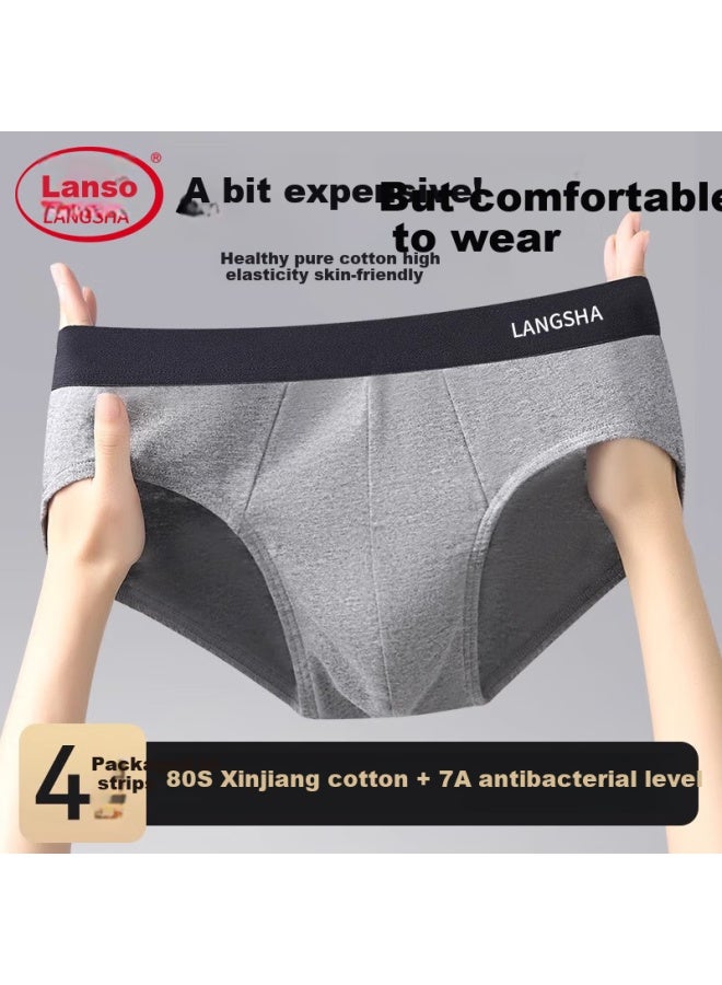 LANG SHA Langsha Men's Underwear Men's Triangle Pants 80s Pure Cotton Antibacterial Crotch Comfortable Breathable Non-crotch Mid-waist Shorts - Image 2