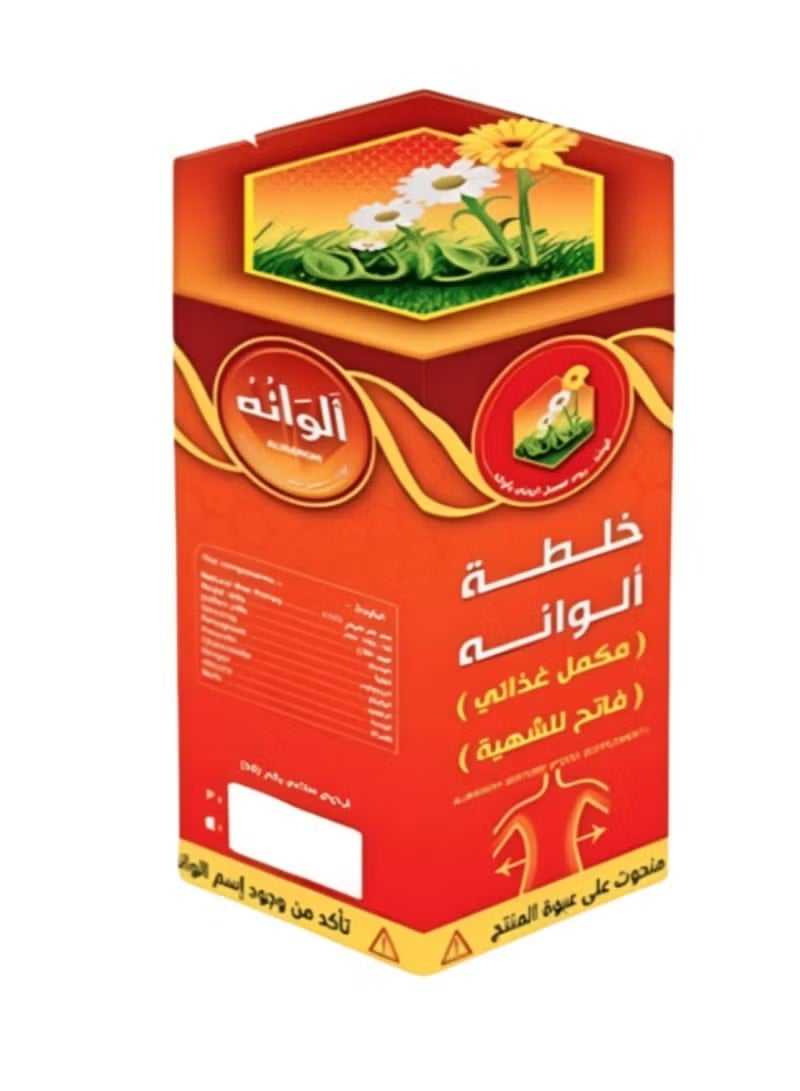 alwan aljamal Alwana Mixture is a nutritional supplement and appetite stimulant from Alwana to Honey.