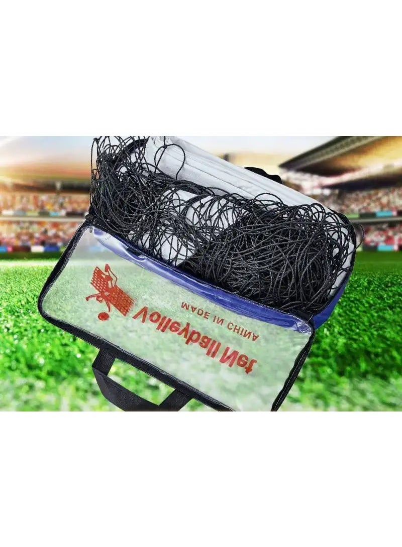 Volleyball net - Image 1