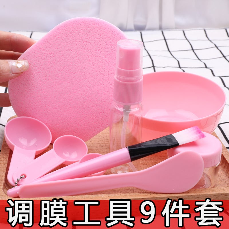 Diy Mask Tool Set Medium 9-Piece Mask Bowl Stick Brush Metering Spoon Spray Bottle Bubble Bottle Face Washing - Image 2