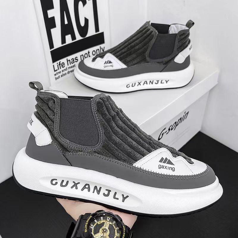 Unisex Casual Sneakers Shoes - Image 1