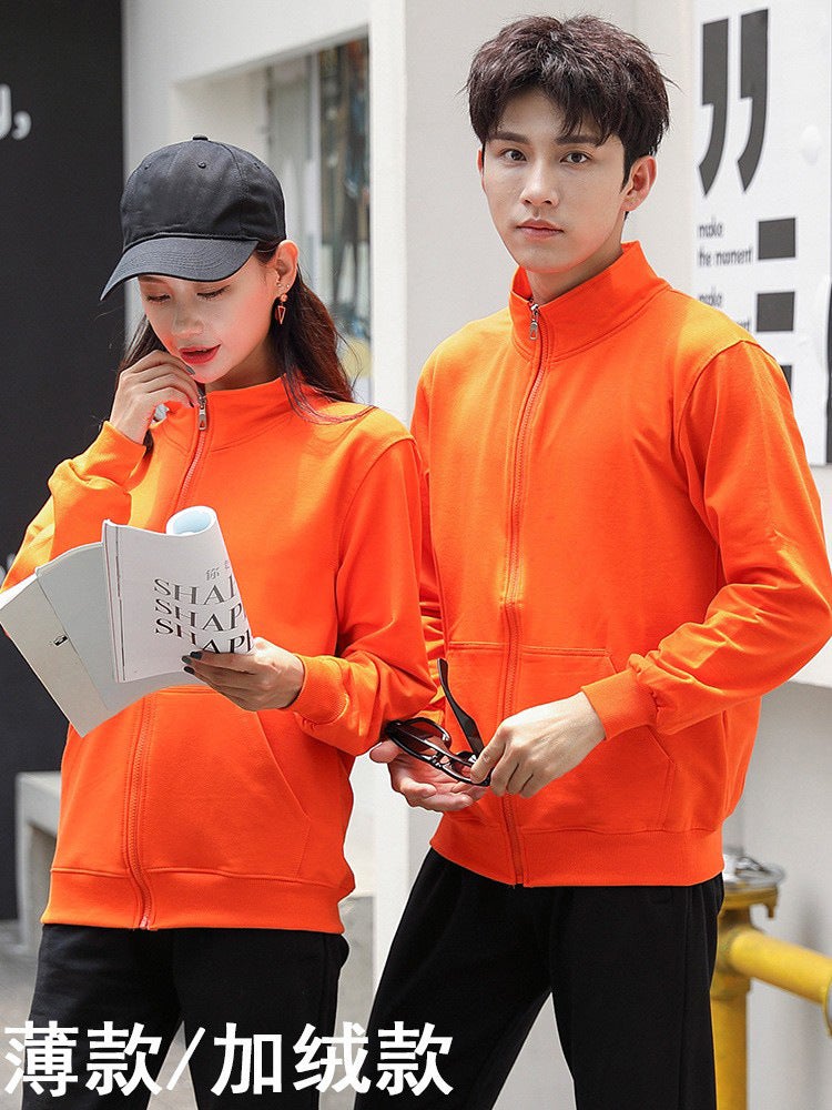 Catering Waiter Work Clothes Long-Sleeved Custom-Made Fleece Sweatshirt Pot Restaurant Supermarket Catering Workwear Jacket For Men - Image 5