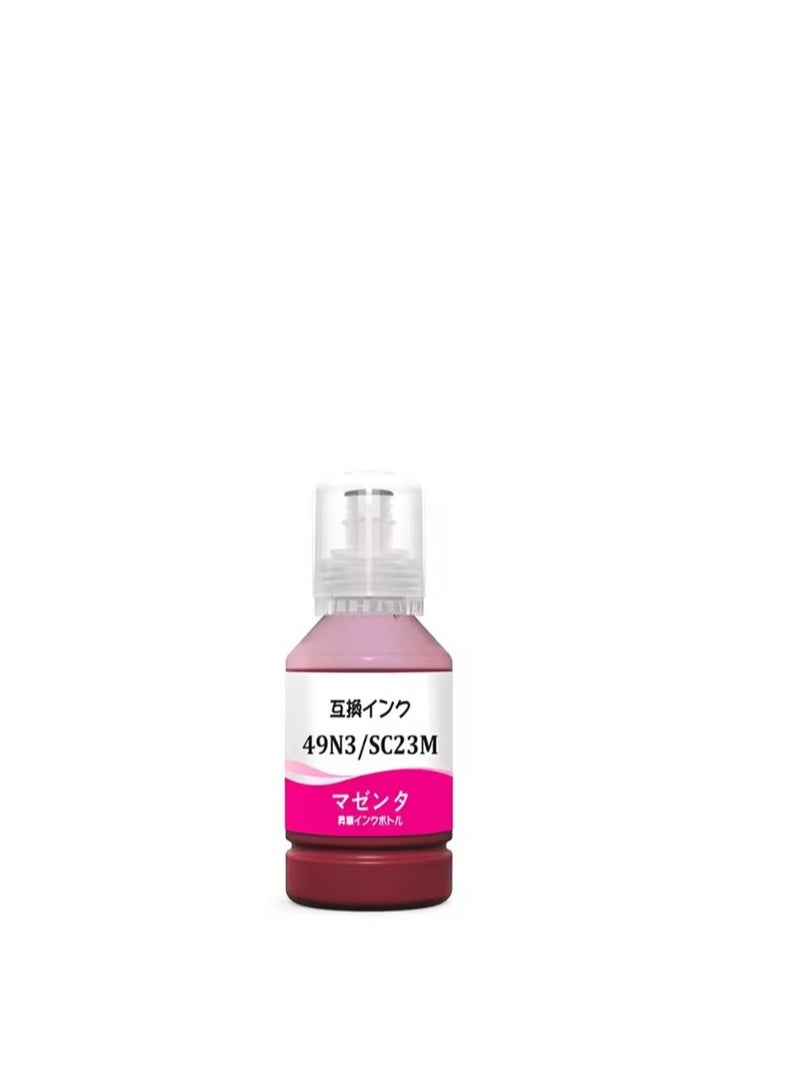 Terabyte T49N1, T49N2, T49N3, T49N4 ( Ink For EPSON PRINTER SC-F100 SC-F160 SC-F500 ) , SC2 A bottle of sublimation ink for Epson printers. It is a refill kit for the PRINTER - Image 3