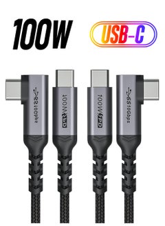 USB C to USB C Cable 100W USB 3.1 Fast Charg-ing Cord 90 Degree 20V/5A Type C PD Cable for iPhone 15/15 Plus/15 Pro/15 Pro Max/MacBook Pro 2022/iPad Pro 2022 2Pack 6.6ft Right Angle