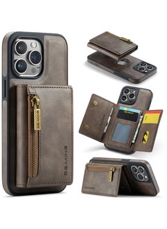 CaseMe Wallet Case for iPhone 15 Pro MAX DGMING Premium Leather Phone Case Back Cover Magnetic Detachable with Trifold Wallet Card Holder Pocket - Coffee - pzsku/Z7108ABF6D64615BE61D0Z/45/_/1727636184/d338c909-9c68-4fc6-a656-89605a6ef273