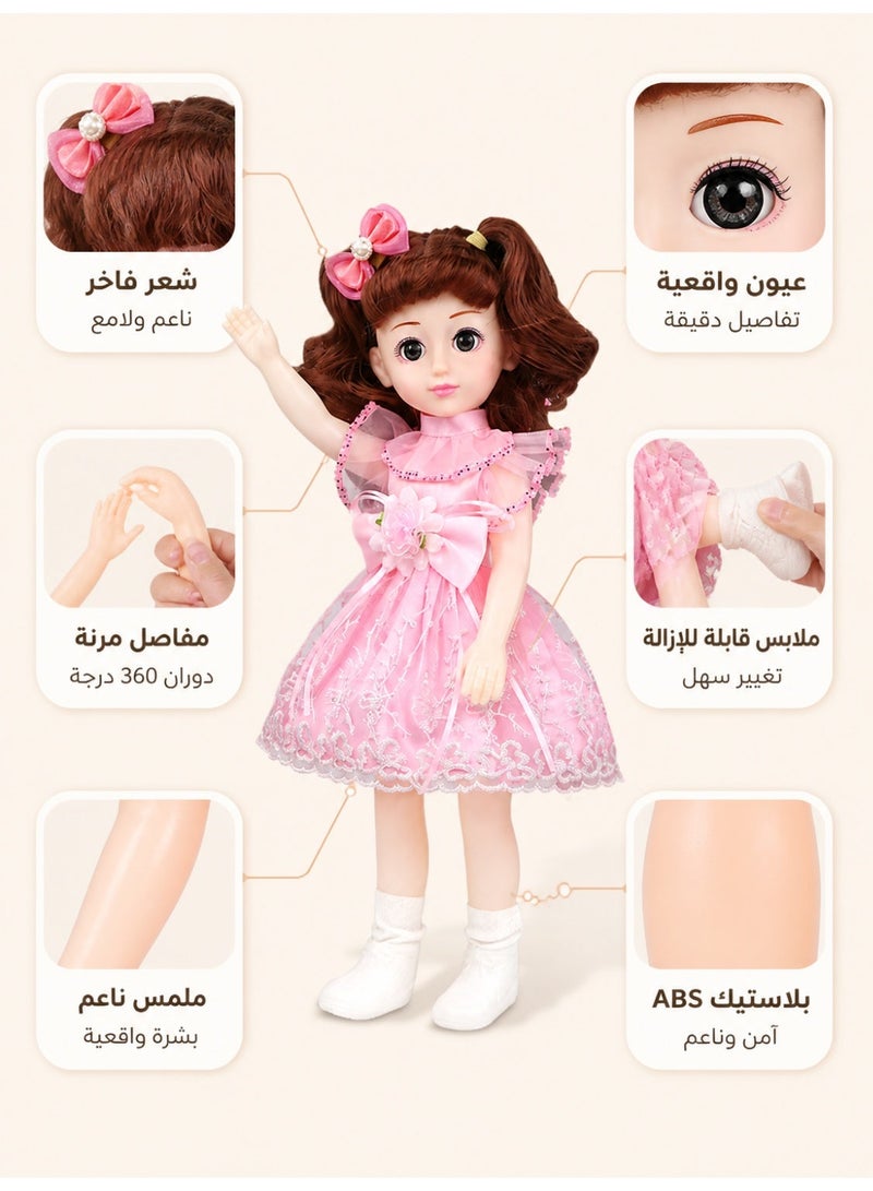 مجموعة لعب عربة الأطفال التفاعلية والدمية اللطيفة - Image 5