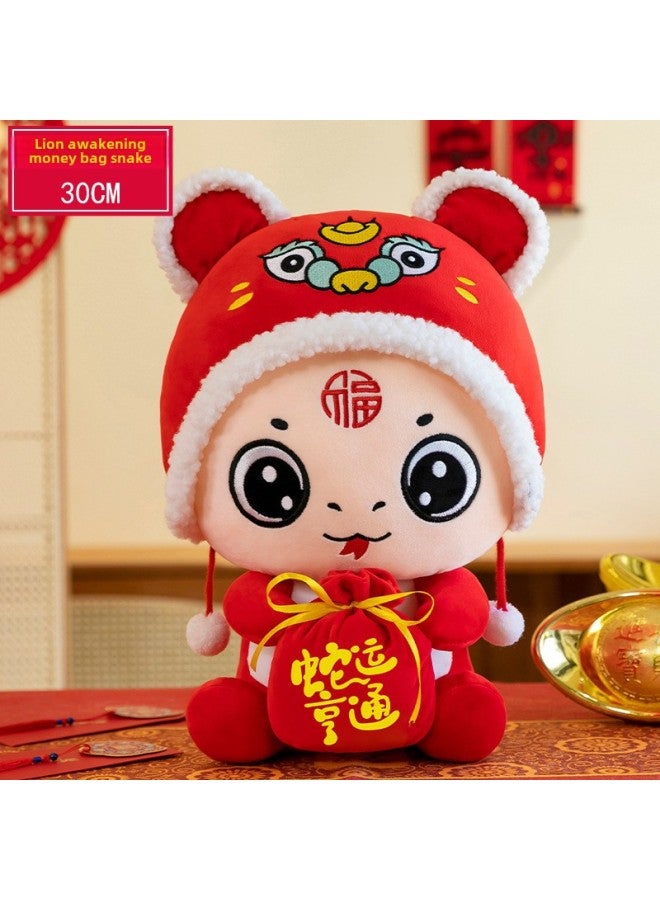 2025 Year Of The Snake Mascot Doll Plush Toy Orderable Zodiac Doll Doll Spring Festival Annual Meeting Product Logo-Specification:Customizable Logo - Invoice Available-Color:Lion Awakening Money Bag Snake【30cm】  - Image 1