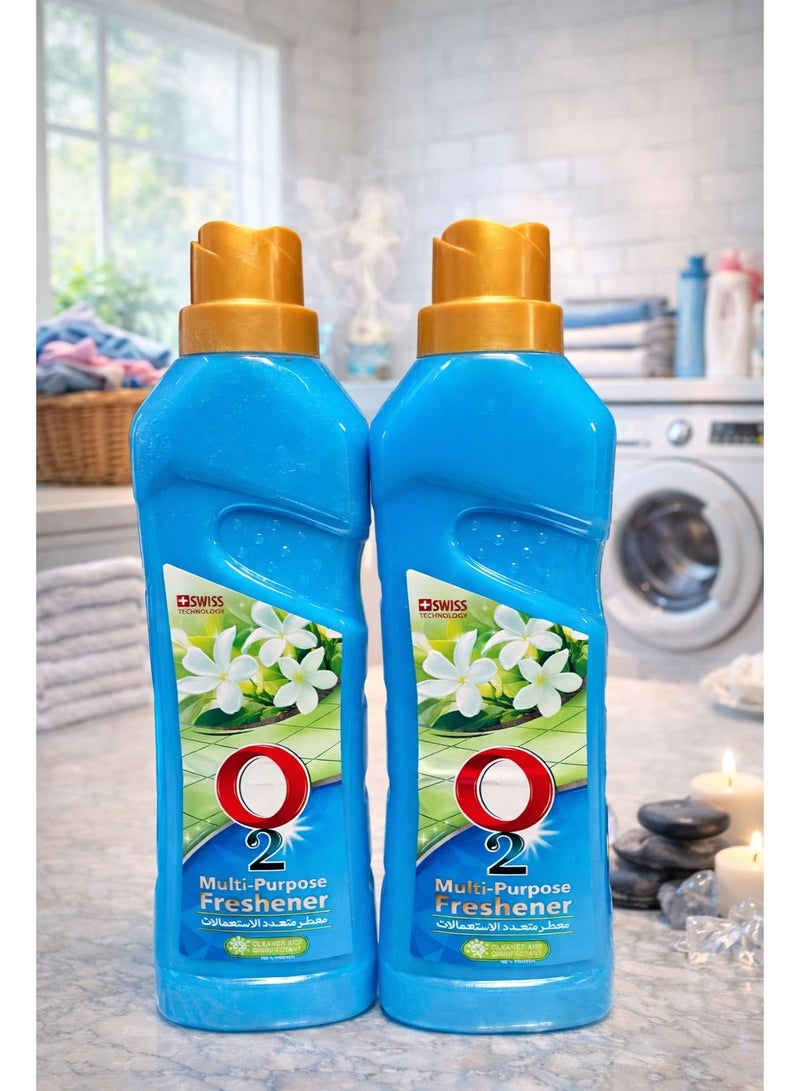 All Purpose Cleaner Blue – 2 Pack
