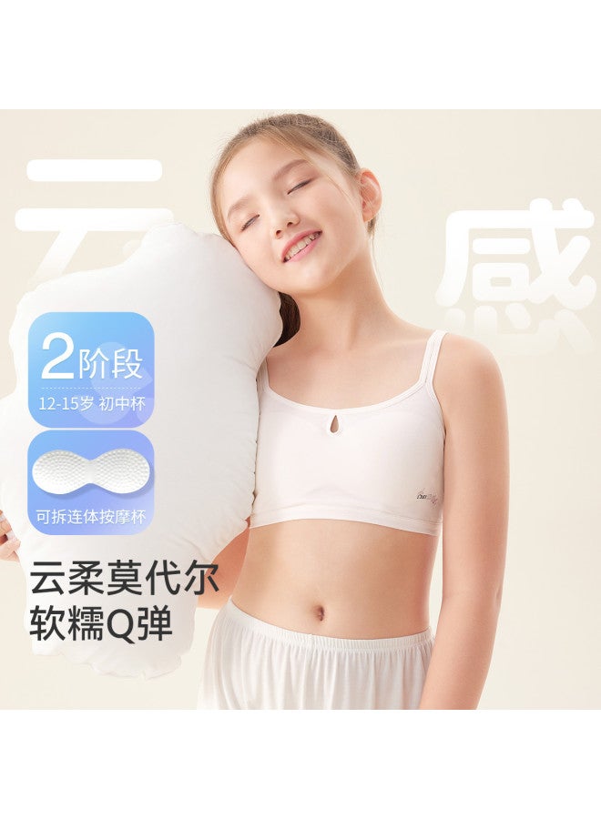 Long time companion detachable Training Bra For Girls Aged 12-15, Seamless Underwear Solution - Image 2