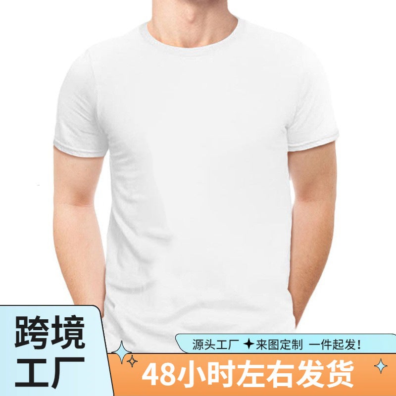 Pure Color Blank Unpatterned Short-Sleeved Cotton T-Shirt European Size Street Fashion Trendy Casual One-Piece Drop Shipping - Image 2