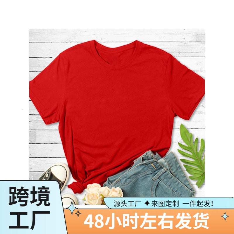 Pure Color Blank Unpatterned Short-Sleeved Cotton T-Shirt European Size Street Fashion Trendy Casual One-Piece Drop Shipping - Image 5