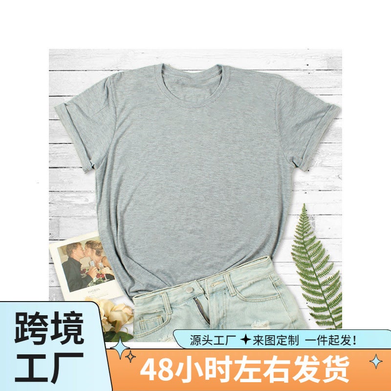 Pure Color Blank Unpatterned Short-Sleeved Cotton T-Shirt European Size Street Fashion Trendy Casual One-Piece Drop Shipping - Image 4