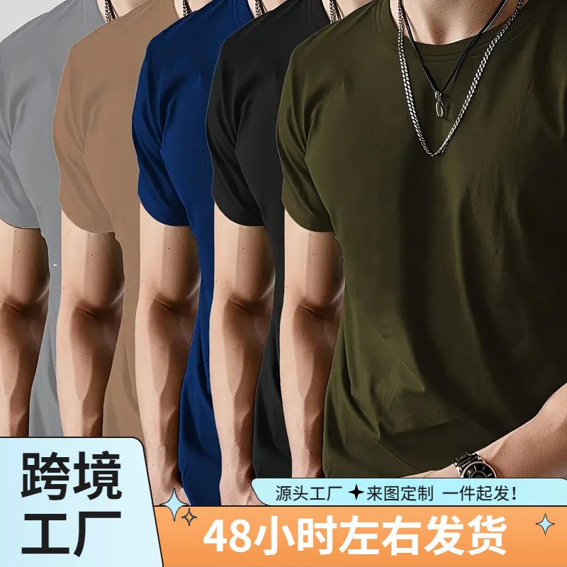 Pure Color Blank Unpatterned Short-Sleeved Cotton T-Shirt European Size Street Fashion Trendy Casual One-Piece Drop Shipping - Image 1