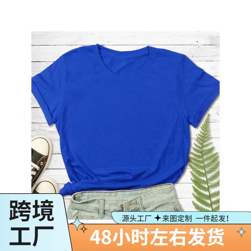 Pure Color Blank Unpatterned Short-Sleeved Cotton T-Shirt European Size Street Fashion Trendy Casual One-Piece Drop Shipping - Image 3