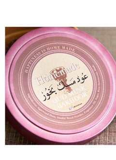 Calla Hamidi Oud Musk Homemade Bakhoor 100 g - pzsku/Z7109D13234D8B747C7A1Z/45/_/1676463976/abdbd43e-202e-43a1-902e-3c2ed2312f10