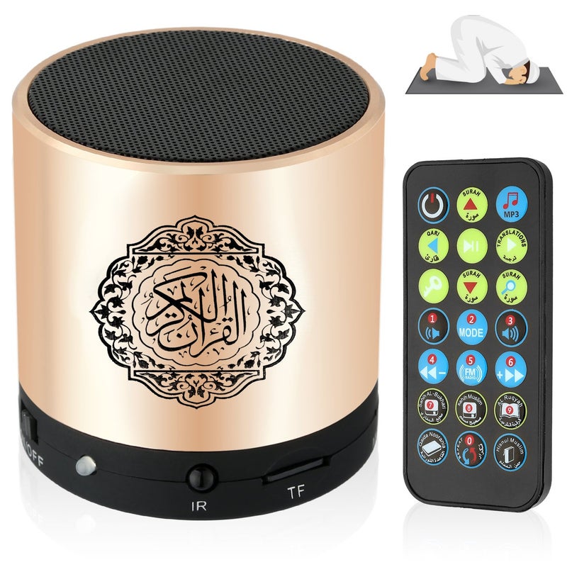 Hitopin Portable Digital Quran Speaker with Remote Control over18 Reciters and 15Translations Available Quality Quran Speaker Arabic English French Urdu etc Mp3 FM Radio