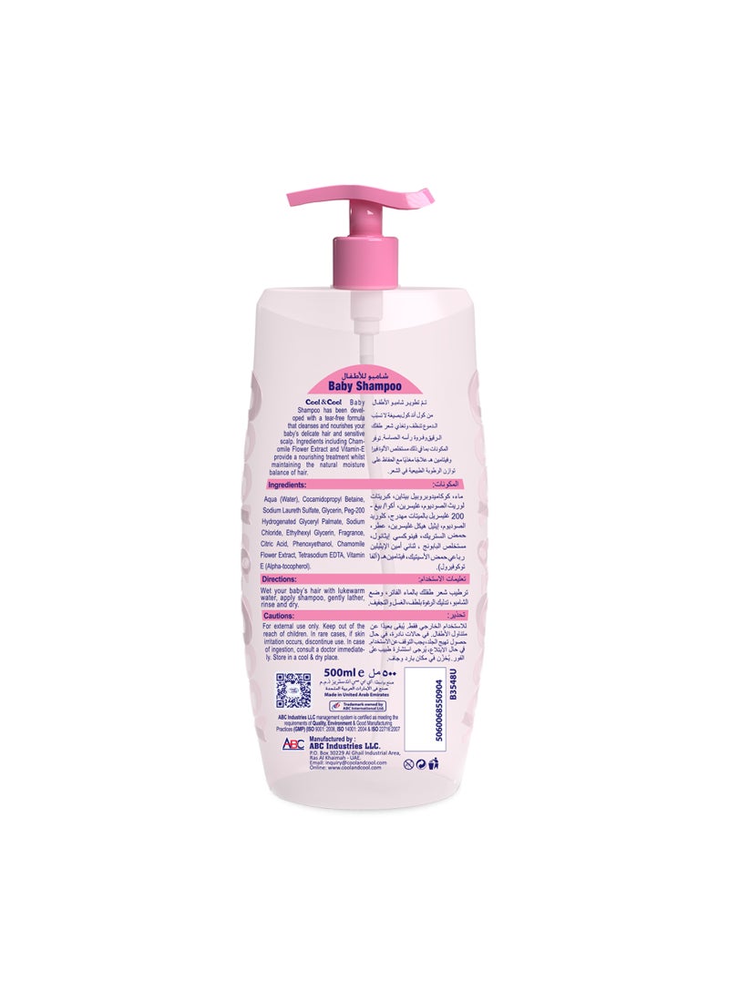 Cool & Cool Baby Shampoo 500Ml - Image 2