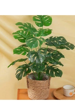 Angmei 18pcs Artificial tree Turtle-back Leaves For Greenery Decoration  - Image 1