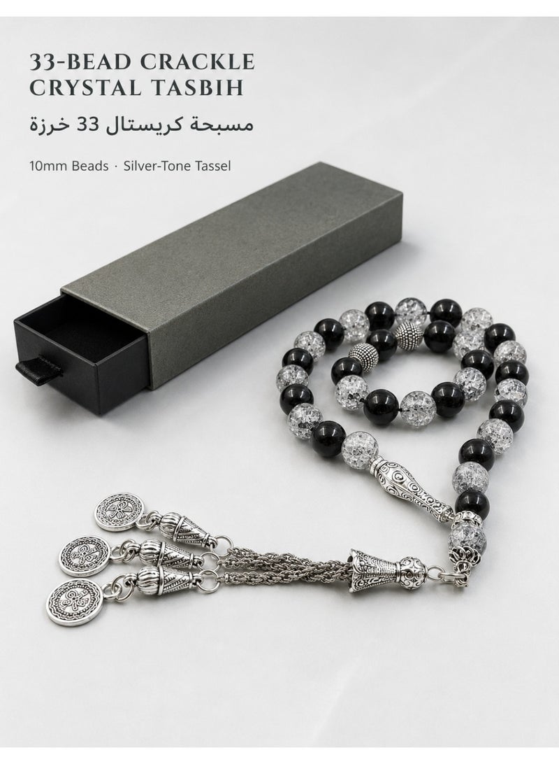 فوريكاسا مسبحة من كريستال الكوارتز الأبيض والأسود - تصميم فاخر بلمسات فضية - ٣٣ خرزة ١٠ ملم - Image 1