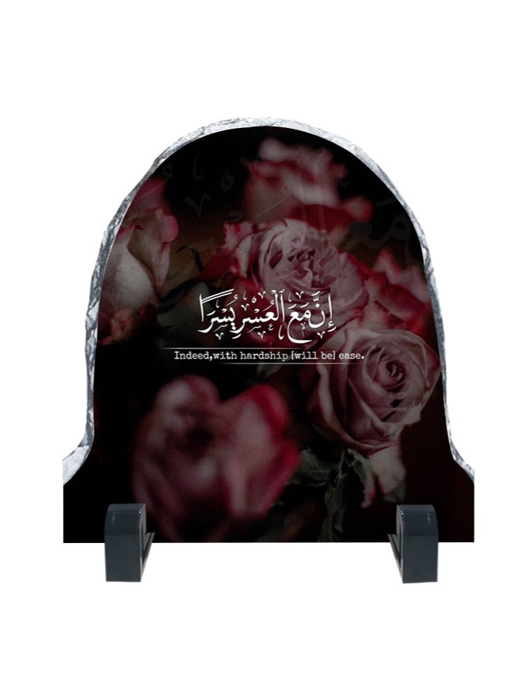 Service Zone Protective Printed White Rock Shape Marble Photo Frame for Table Top Quran Aayat  - Image 1