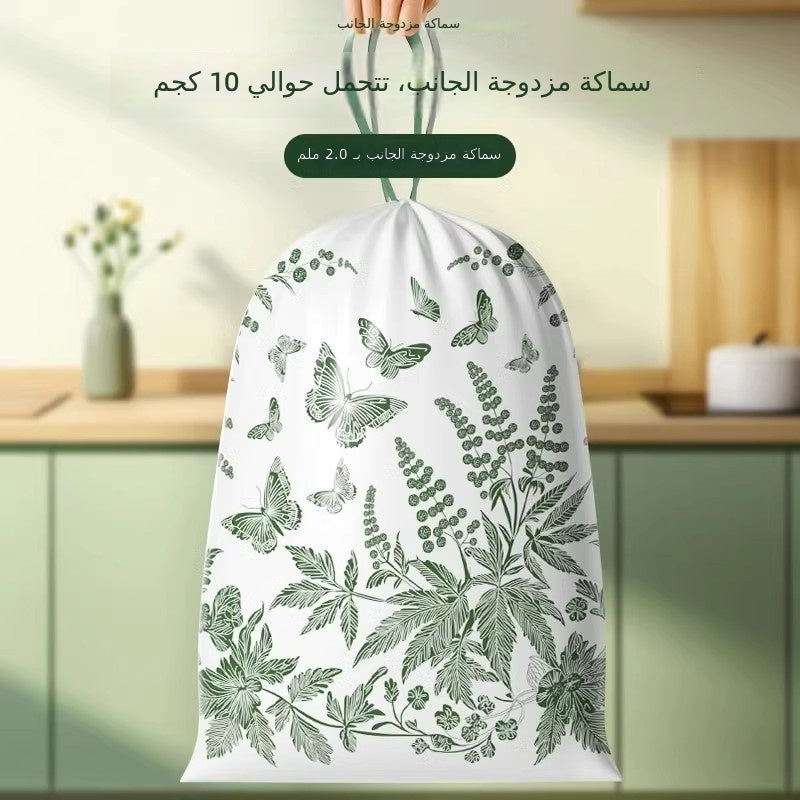 Thickened Anti-Mosquito Drawstring Trash Bags, Heavy-Duty and Tear-Resistant, Portable for Kitchen  Use