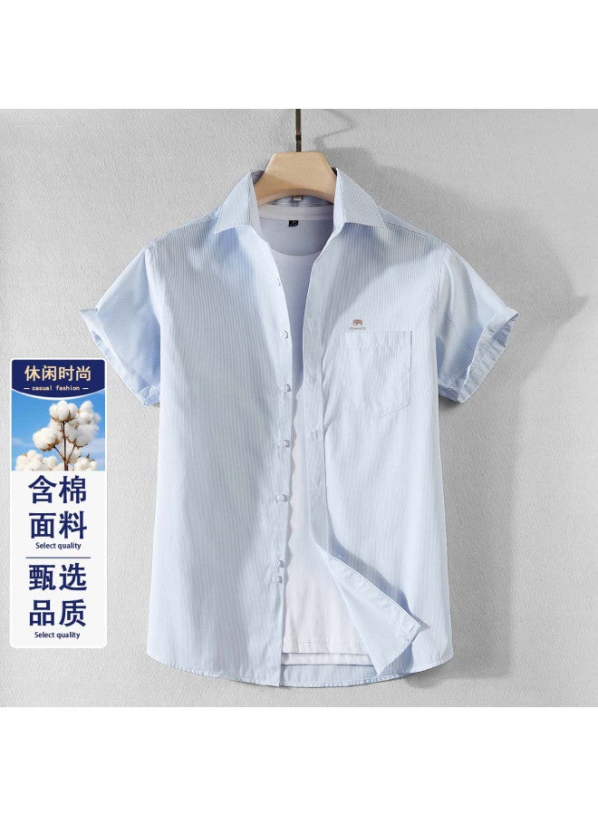 Fomoce cool Solid Color Men's Short Sleeve Shirt For Summer - Image 2