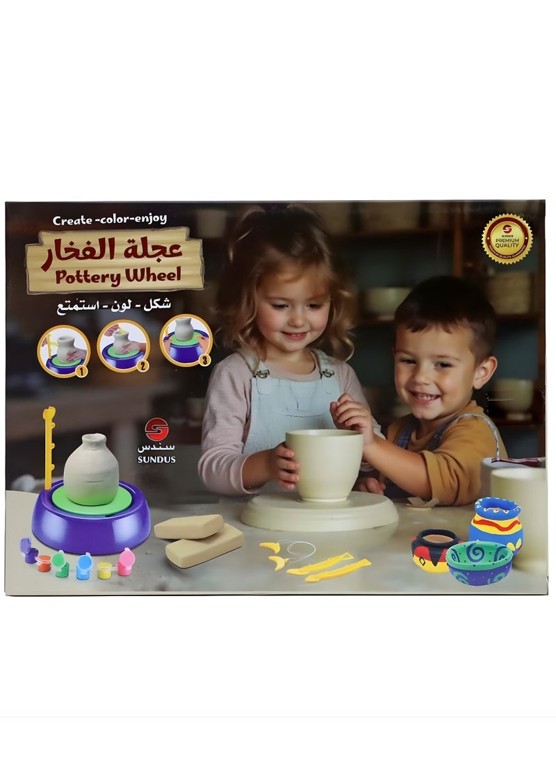 سندس عجلة الفخار المتكاملة للأطفال مع جميع أدوات التشكيل – لعبة تعليمية فنية - Image 1