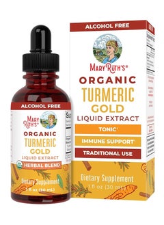 Organics USDA Organic Turmeric Gold Liquid Drops 1 fl oz 30ml - pzsku/Z710AEE5F6E077F83F2F9Z/45/_/1729609744/1d89d035-9c61-468a-8a1c-4c5875d3481e