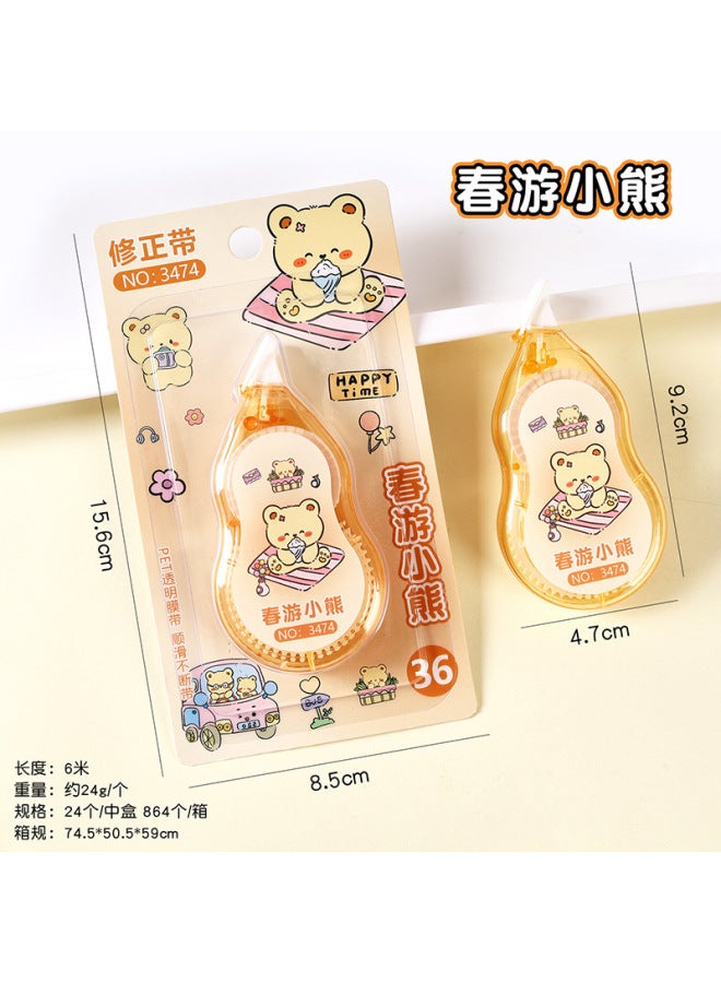 HELPS شريط تصحيح دب كرتوني، شريط تصحيح شفاف بسعة عالية 6م للطلاب في المدارس الابتدائية، قرطاسية - Image 1