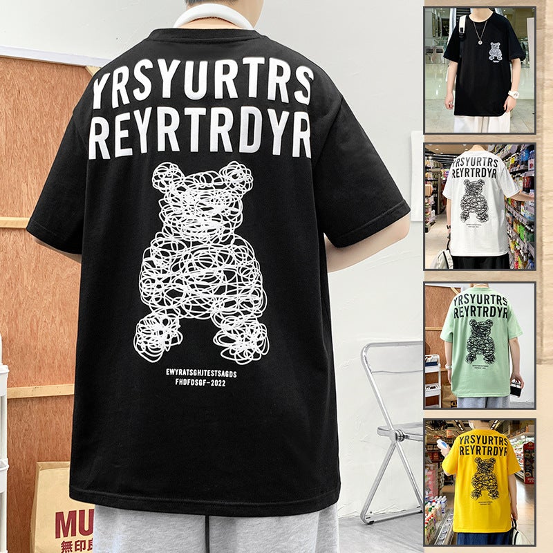 240g Cotton Short-sleeved T-shirt Men's Summer New Cyber Celebrity Trendy Brand Loose Trendy Easy-to-match Duffian Handsome Men's Top - Image 5