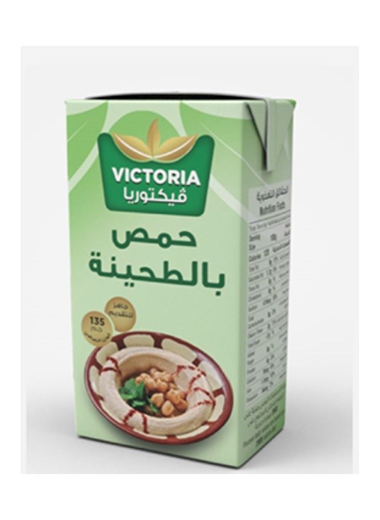 Victoria Garden Victoria Garden Hommous Tahini, 135 g 