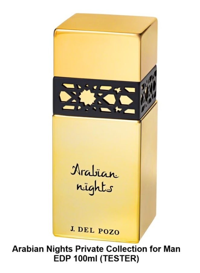 J. DEL POZO Arabian Nights Private Collection for Man EDP 100ml (TESTER) - Image 1