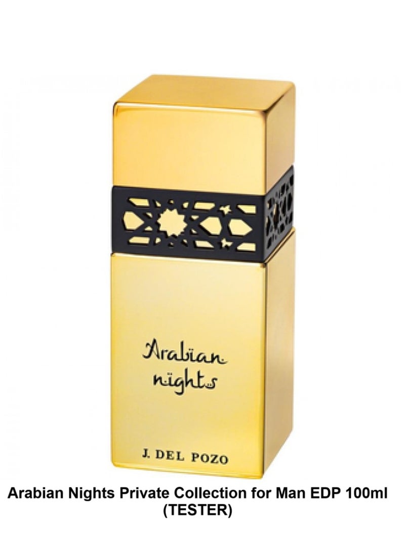 J. DEL POZO Arabian Nights Private Collection for Man EDP 100ml (TESTER) - Image 2
