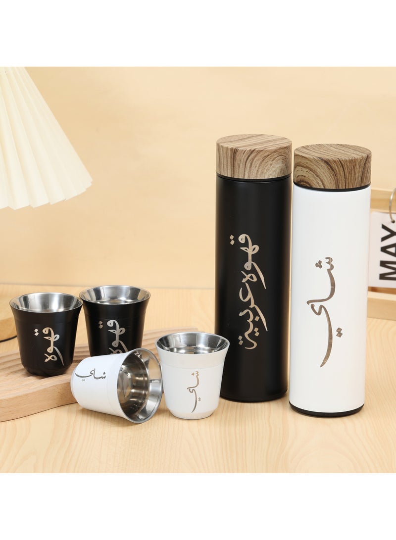 Aijmil New Arabic 304 Stainless Steel Coffee Cup with Wood Grain Lid: Black & White Dual-Cup Set + Small Steel Coffee Cup | Bonus: Cleaning Brush + Storage Bag​ - Image 2