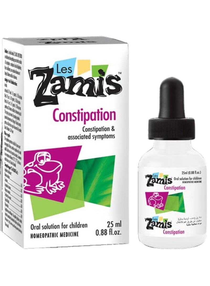 LES ZAMIS قطرات الإمساك 25 مل