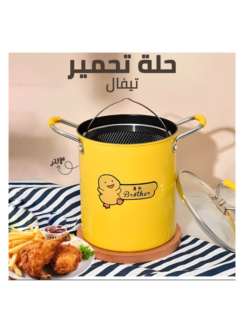 بروذر حلة تحمير تيفال 3 لتر - Image 2