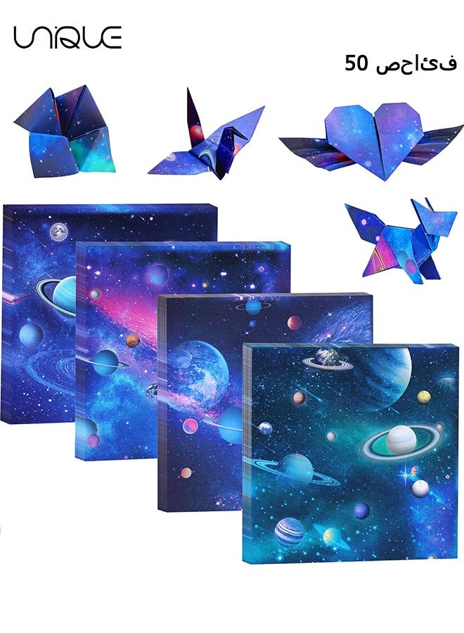 Unique Origami Paper,50 Sheets Square Planet Paper Kit Double Sided Origami Paper with Scissors Lucky Decoration Paper DIY Hand Art Crafts - Image 1