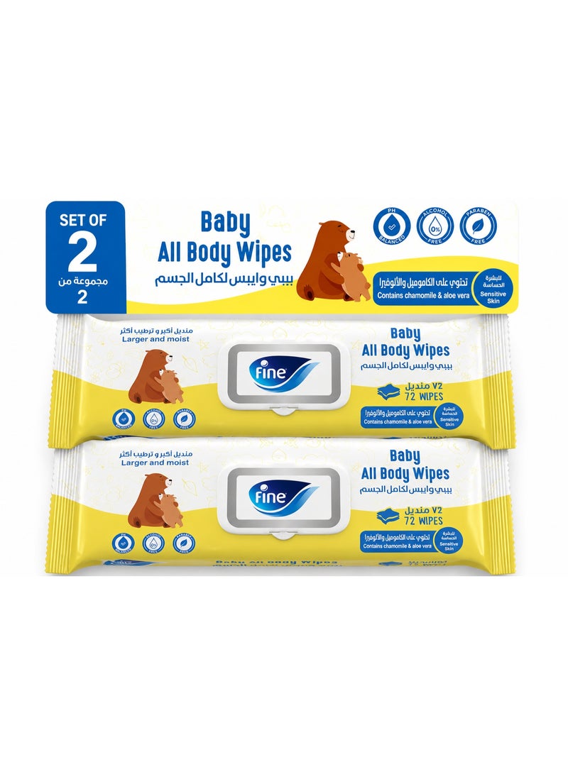 Fine Baby All Body Wipes – Set of 2 (72 Wipes Each) | Soft & Moisturizing Baby Wet Wipes | Chamomile & Aloe Vera | Alcohol & Paraben Free | Sensitive Skin Care - Image 1