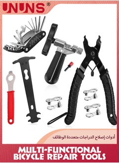UNUNS Bike Repair Kit,16-IN-1 Electric Bike Conversion Kit+Bike Link Plier+Chain Breaker Splitter Tool+Chain Checker+3 Pairs Bicycle Missing Links,Multi-Functional Repair Tools,Quick Fix Kit For Cyclist  - Image 1