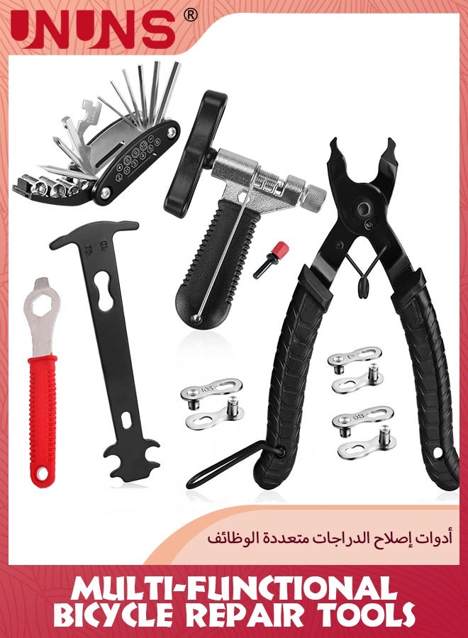 UNUNS Bike Repair Kit,16-IN-1 Electric Bike Conversion Kit+Bike Link Plier+Chain Breaker Splitter Tool+Chain Checker+3 Pairs Bicycle Missing Links,Multi-Functional Repair Tools,Quick Fix Kit For Cyclist - Image 1