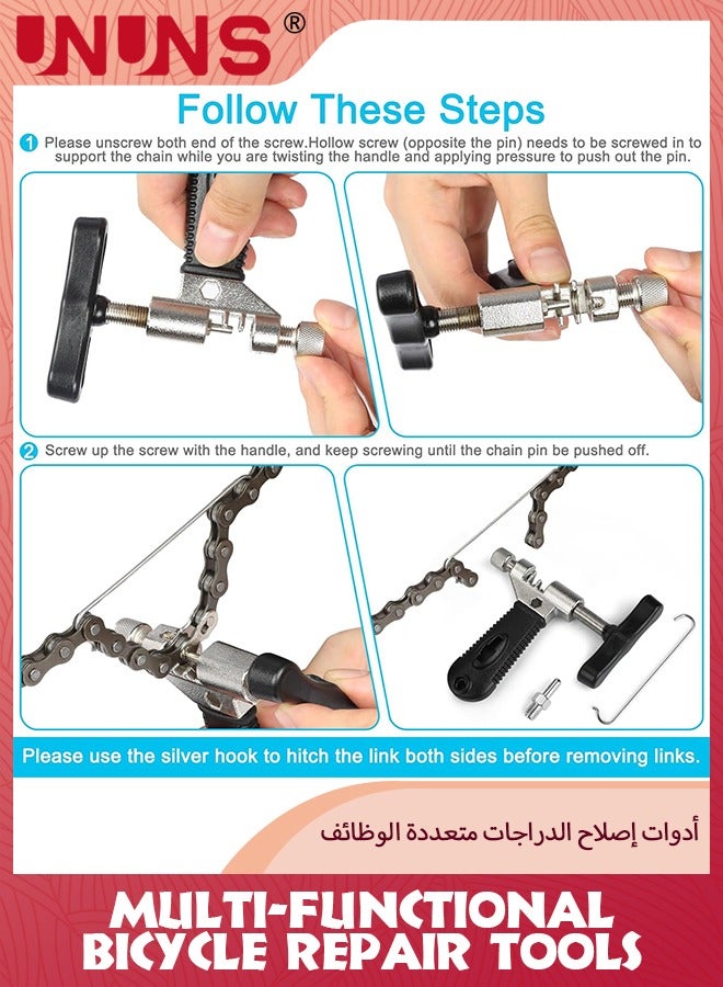 UNUNS Bike Repair Kit,16-IN-1 Electric Bike Conversion Kit+Bike Link Plier+Chain Breaker Splitter Tool+Chain Checker+3 Pairs Bicycle Missing Links,Multi-Functional Repair Tools,Quick Fix Kit For Cyclist - Image 4