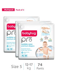 babyhug Babyhug Pro Bubble Care Premium Pant Style Diapers Extra Large 74 Pieces- Multi Pack 