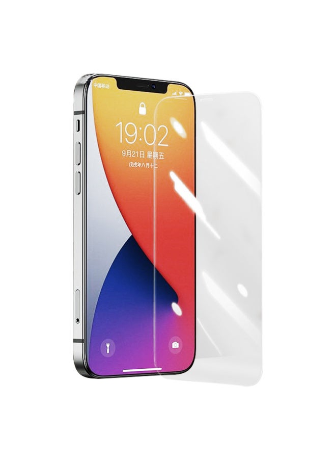 Anti-peep Explosion-proof For Iphone15 Colorless Tempered Film 14Promax No Black Edge Mobile Phone Film For Iphone 15-Colour:Hd ★ 2 Pieces 【no Black Edges】-Size:For Iphone 12 Pro Max - Image 1